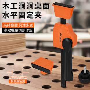 ľ������A�̶���ˮƽ�̶��A�߹���̨�o���A��λ���Kľ�����ÊA�o