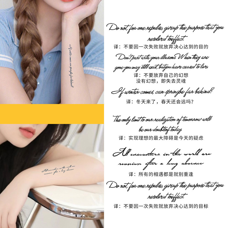 Herbal English Letter Tattoo Stickers, Matte and Stylish, for Men and Women, Herbal Semi-Permanent Arm Stickers, Realistic Non-Reflective, Popular Online Herbal English Letter Tattoo Stickers, Matte and Stylish, for Men and Women, Herbal Semi-Permanent Arm Stickers, Realistic Non-Reflective, Popular Online