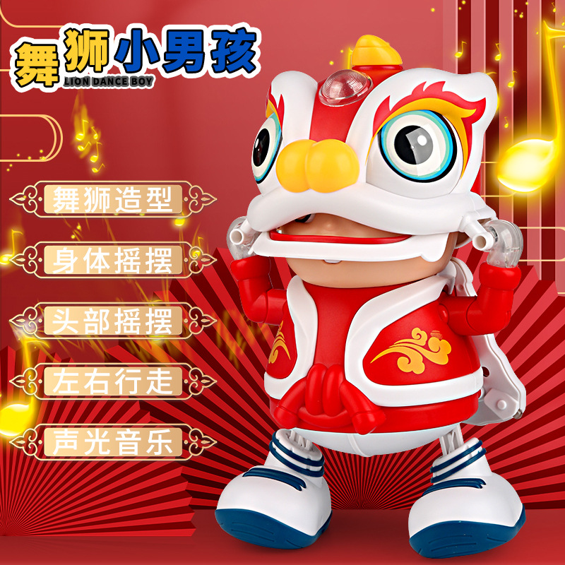 Daifa Electric Lion Dance Little Boy robot de baile puede cantar Swing Dancing Lion Dance Muñeca eléctrica
