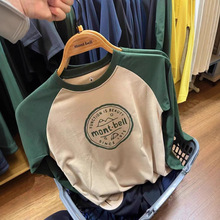 【全部现货】2025高定圆圈图案速干面料儿童亲子长袖T恤