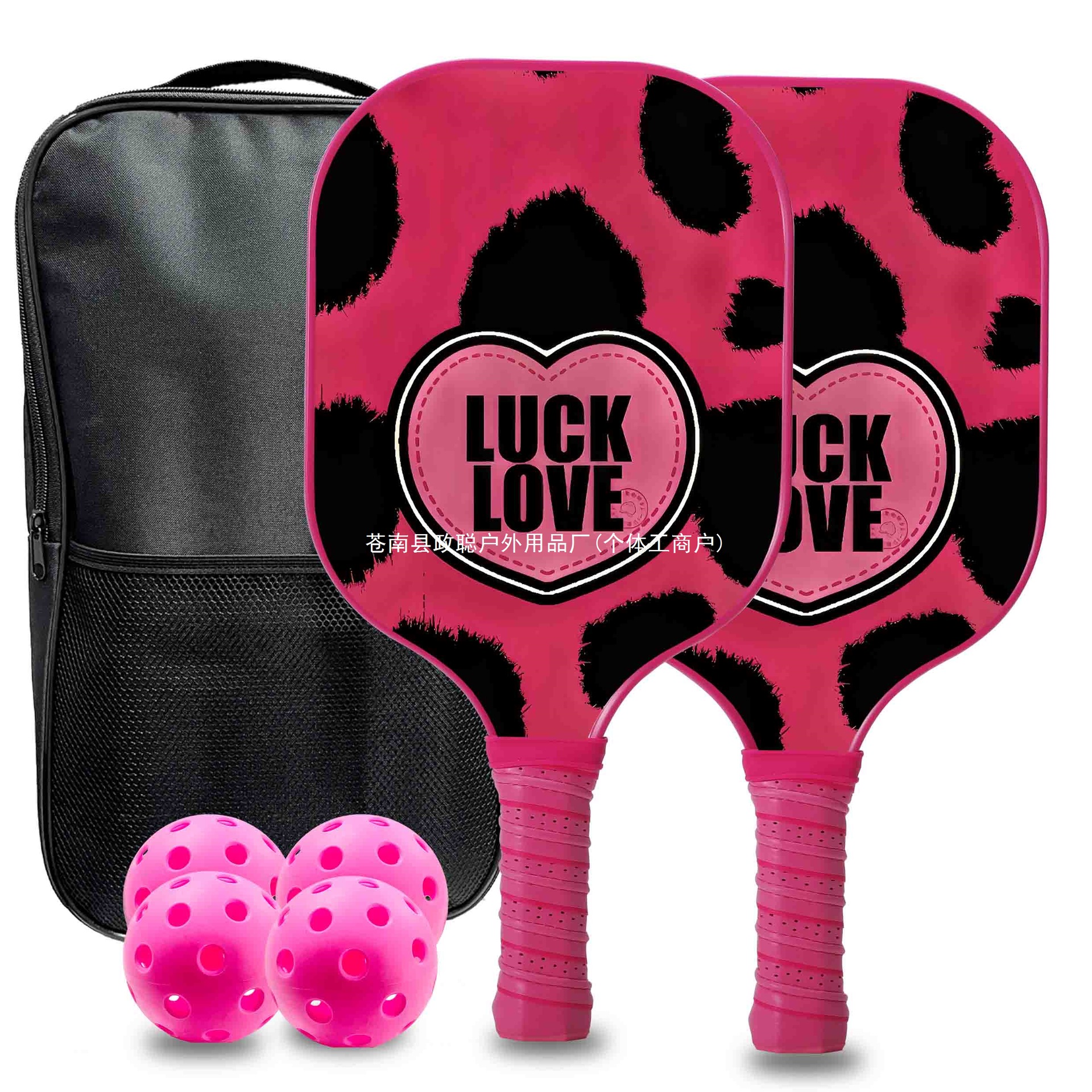 Pickleball paddle, complete set, fiberglass, for sports schools, professional practice paddle, other