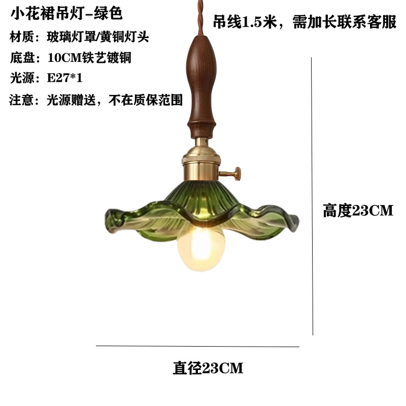 Japón vintage vidrio de bodas de nuez pasillo ventanas cafetería comedor bar cabecera lámpara de cama comedor