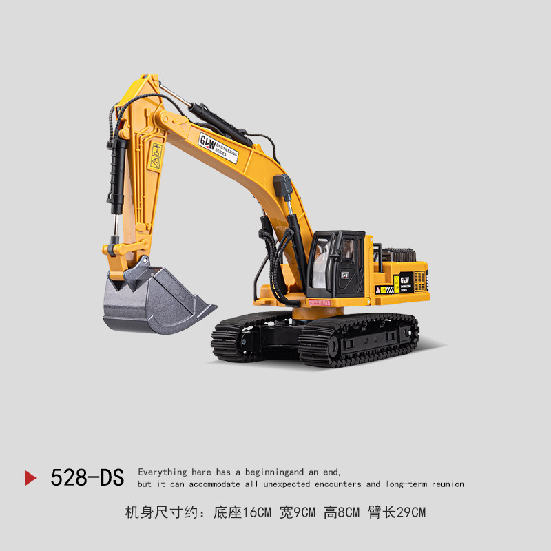 Juguetes para niños gran aleación eléctrica camión tanque de cemento excavadora de hormigón coche de ingeniería juguetes para niños