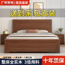 ����ʽ��ľ��1.8���p�˴�1.5�׼��ìF�����s�����ͳ��ⷿ1m���˴�