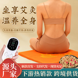 늼ӟ����|���İ��q��ů�ӟ����| �k�����|�β������Üؾ����|