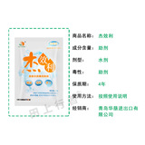 [美国迈图高新杰效利有机硅助剂农用活性剂强渗透桶混助剂农药助剂]