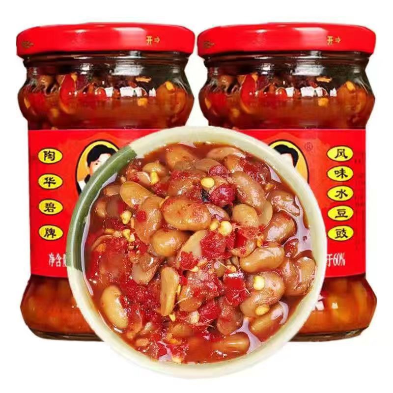 8.5折10.01两瓶包邮陶碧华老干妈水豆豉210g*24瓶贵州水豆豉活动