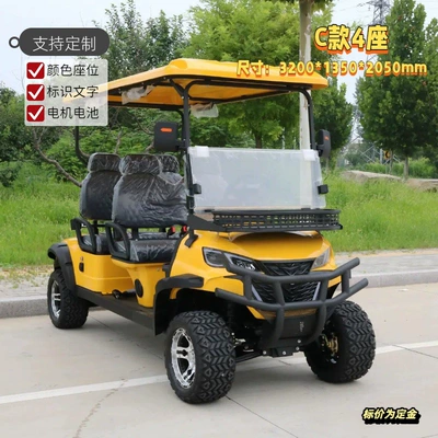 Elektrikli qolf avtomobilləri Bucket, Ball Washer, Insulated Box - 4-seats