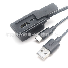 ���� �p�������늾�USB A TYPE-C�ӿ� PD�������������L