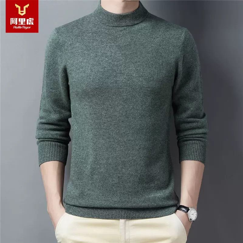 阿里虎男装冬季现货免烫处理套头长袖时尚休闲商务男士羊毛衫