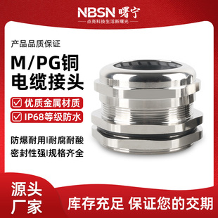 ������|��ˮ���^M/PG�S�~��m12ֱͨ�p�^�ܷ�̶����m�^���Ϻ�