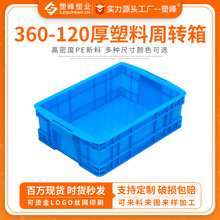 【胶框】_胶框品牌/图片/价格_胶框批发_阿里巴巴