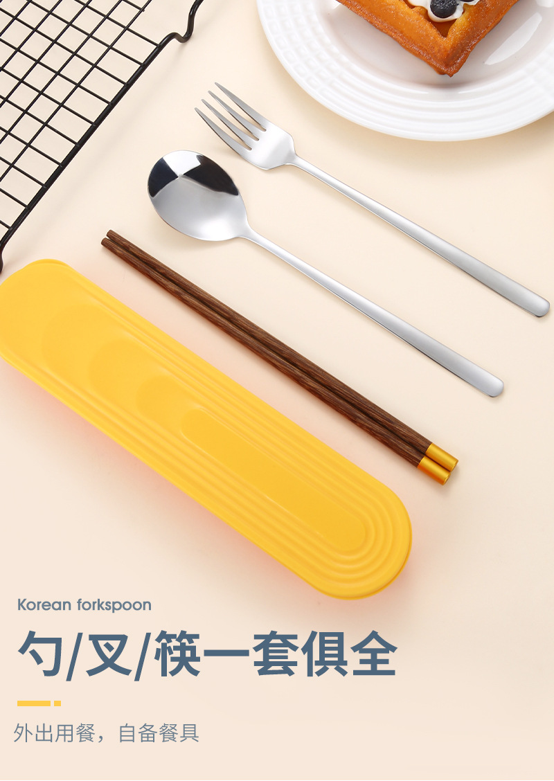 便携_03.jpg