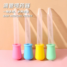 宝宝指甲钳;喂养餐具;沐浴球浴擦