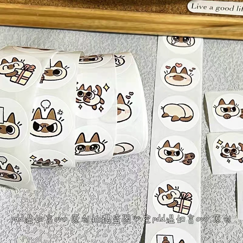 Наклейка Xiaohongshu Samey Siam Cat Rape Creative INS, наклейка-герметик, рулон 500 шт.