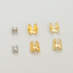 強保色18K銅鍍真金側包扣豆豆包扣 雙孔包扣項鍊手鍊收尾連接扣