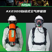 ÷˼�� 10240486 AX2300ϵ�п՚��������6.8L �б�ƿ�y ���؎���