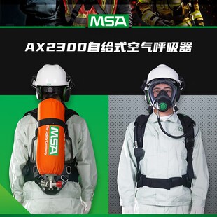 ÷˼�� 10240486 AX2300ϵ�п՚��������6.8L �б�ƿ�y ���؎���