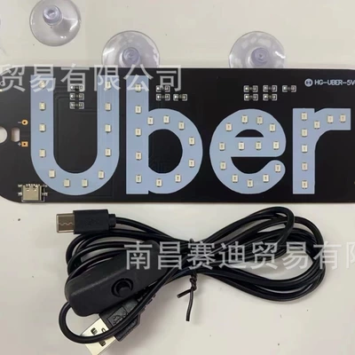 Empty car lights Uber taxi lyft logo light TAXI LED light indicator car LED warning usb