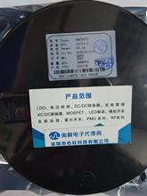 12�� RDA5807FP  RDA5807M LTK5313 LTK5128D LTK5129