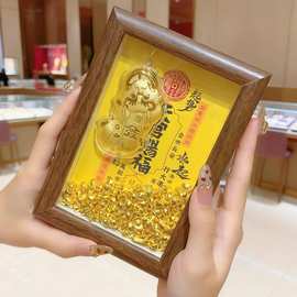 黄金天官赐福相框摆件足金999财库摆台客厅办公室文创小礼品批发