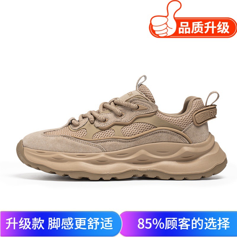 베이지 업그레이드 버전