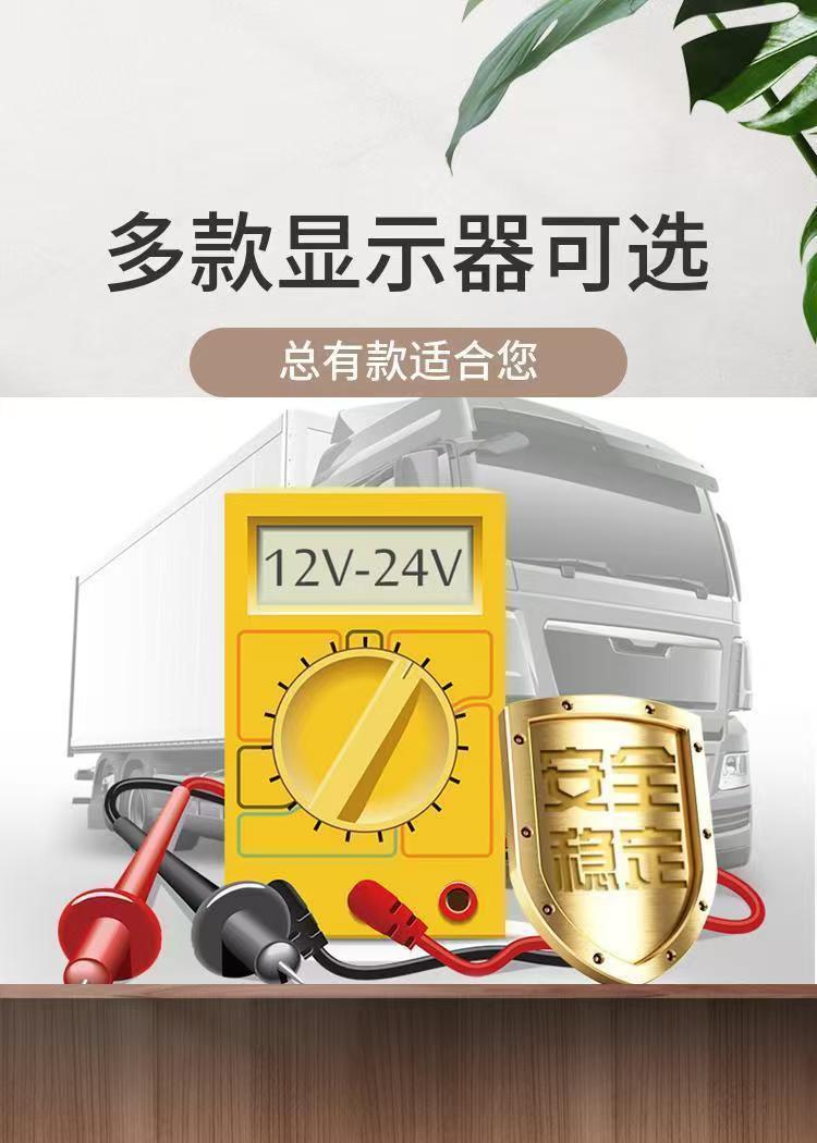 AV car truck 4.3 inch car car universal reversing image rear view high definition monitoring display