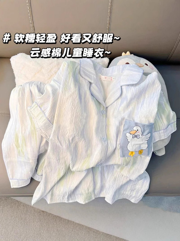 2025 新しい女の子パジャマ夏クラウドコットン半袖子供中大子供プリンセスガールホームウェアセット|undefined