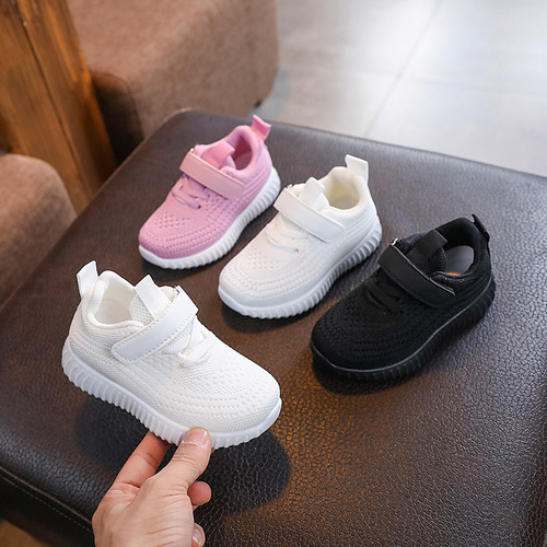 Children's Shoes with Spring and Autumn Magic Tab, Big Kids Breathable Student Shoes, Fashion Casual Shoes, Korean Style for Boys and Girls, Feather Weave Shoes