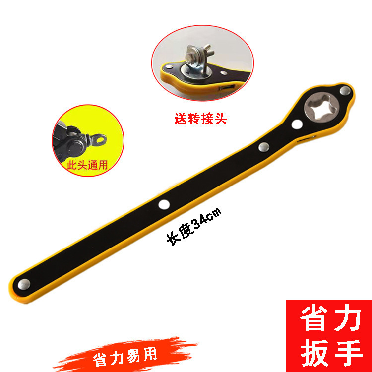 省力扳手转换器汽车千斤顶通用棘轮手摇剪式换胎用随车工具配件