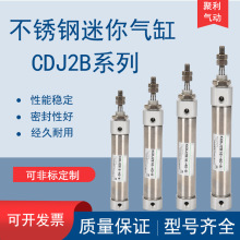 С͚Ӛcdj2bСײP16-10-15/20/25/30/35x40*50B