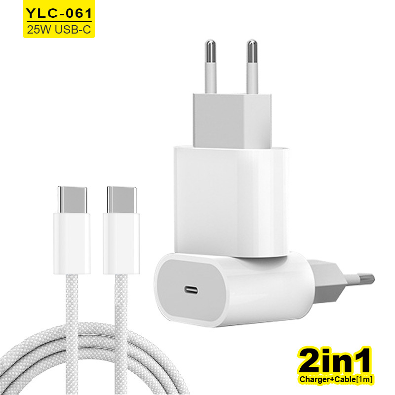 8A European Standard 25W Fast Charging 2-in-1 USB Android Charger Type-C Mobile Phone Fast Charging Set Eu Standard