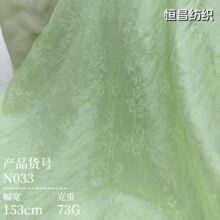 新款光感暗纹天丝提花面料 国风新中式女装防晒提花面料现货