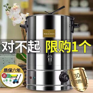 ��������ˮ偹��S�̲�ᜫ늟�ˮͰ�C�����ˮ����_ˮͰ�ԄӼӟ�