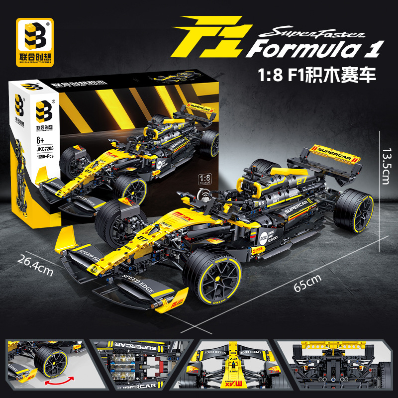 JKC7205 coches deportivos 1: 8F1 modelo de carreras ensamblaje puzzle bloques de juguetes de regalo para niños