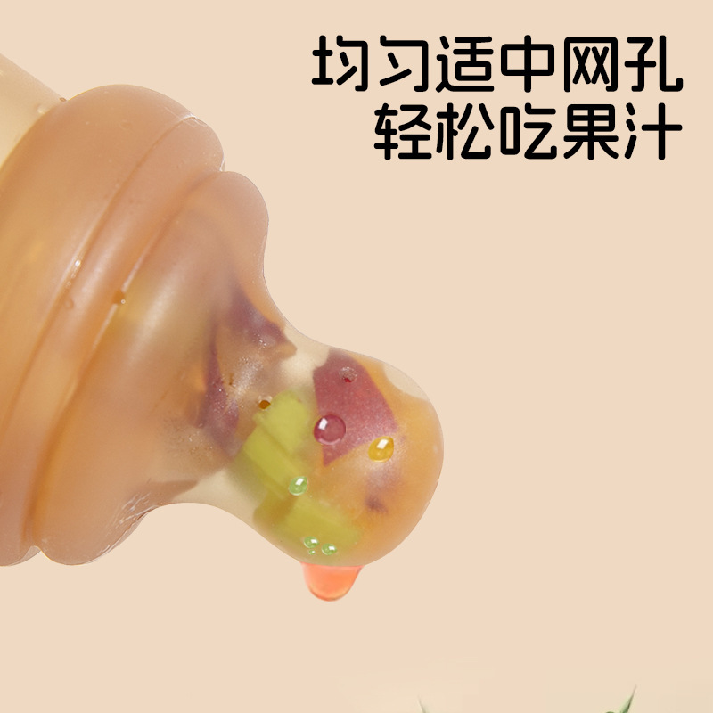 幼児用シリコンボトル、スクイーズライスシリアルスプーン、ソフトスプーン、給餌食器、フィーダーメッシュバッグ、母子用品|undefined