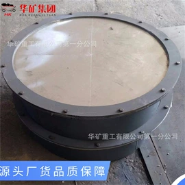 矿山施工设备;其他防爆器材;矿业输送设备