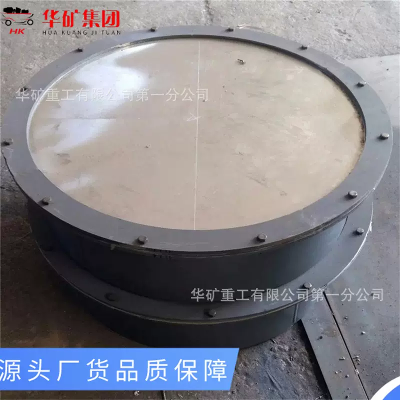 煤粉仓系统圆形带活动短管防爆门 400×600带活动短管防爆门
