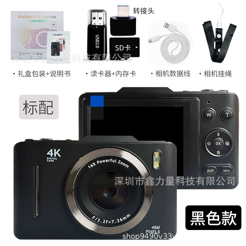 Big digital camera, handheld cards for elementary school students, 2.8inch, wide screen