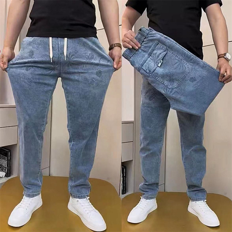 Spring Commuter Jacquard Jeans for Men, Loose Elastic Straight-Leg Casual Long Pants, Slimming and Versatile