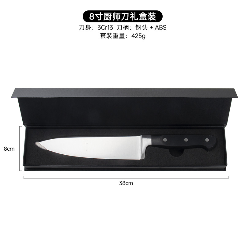 Fuente spot Amazon comercio exterior cuchillo de cocina cabeza de acero ABS mango cuchillo de cocina de acero inoxidable cuchillo de cocina caja de regalo set