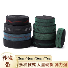 �F؛���l�Gɫ����ɳ�l���X�����]ɳ�l���|�Ĵ��o��4/5cm�ɾo��