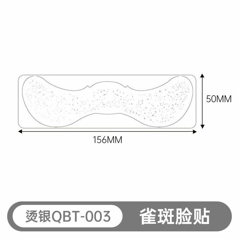 欧米風そばかすステッカー、金箔、銀箔、レーザーカラー、全種類防水、汗に強い、長持ちする一時的なメイクアップタトゥーステッカー|undefined