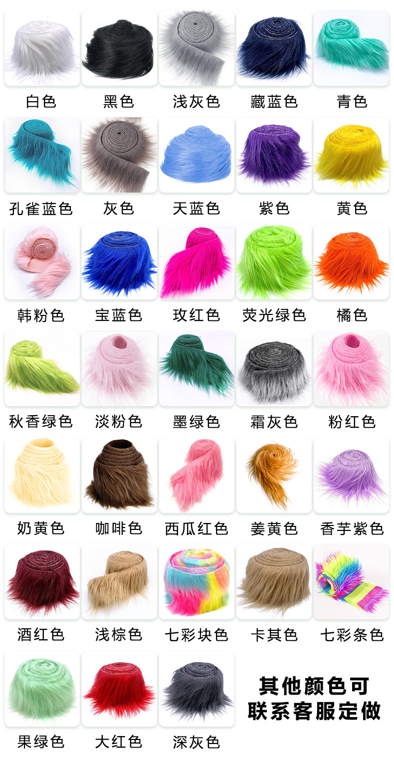 宽条色板_02
