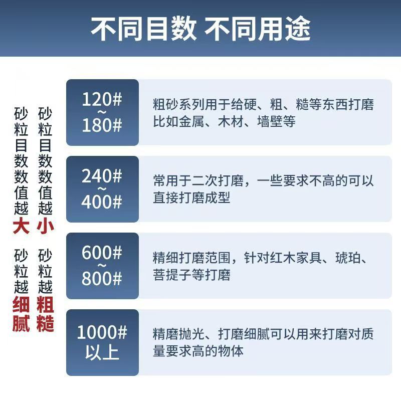 微信图片_20240906122449