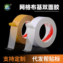 �羳���ؾW���p���z�����p���z��cչ����̺�z��ƴ�Ӹ�ճ�����z��