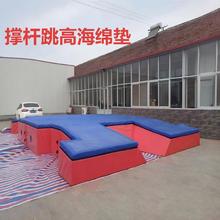 ��Խʽ���߉|�Ӻ��d���o�|�WУ����Ӗ���w�ى|�ΗU���ߺ��d���p��