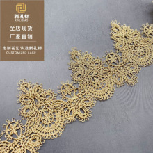 ���b�o�Ͻ𾀗l�aˮ�ܴ̽�lace�ֹ�Lolitaȹ߅���߅�S�����l