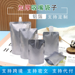 �X�������Һ�w���b�� ���؜�����ϴ��u�ϴ���������