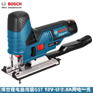 BOSCH BOSCH GST 12V-LI rechargeable jig saw chainsaw woodworking saw hand saw cutting machine lithium chainsaw